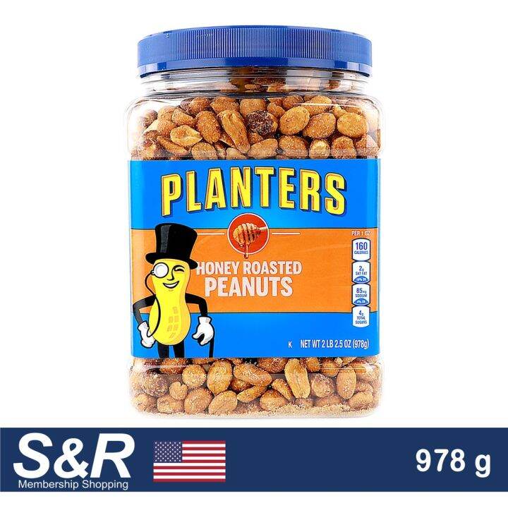 Planters Honey Roasted Peanuts 978g Lazada PH