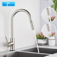 Pull Out Mixer Tap Mixer Faucet Single Hole Pull Out Spout Kitchen Sink Mixer Tap 2 Function Stainless Steel Kitchen Faucets