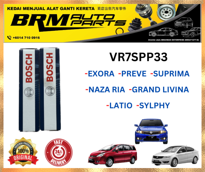 SPARK PLUG BOSCH VR7SPP33 (D.PL) - Exora Turbo / Preve Turbo / Suprima ...