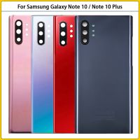 เคสสำหรับ Samsung Galaxy Note10 N970F Note 10 Plus แบตเตอรี่ N975F ฝาหลังหน้าจอโทรศัพท์3D เลนส์กล้องถ่ายรูปปลอกหุ้มช่องหลัง