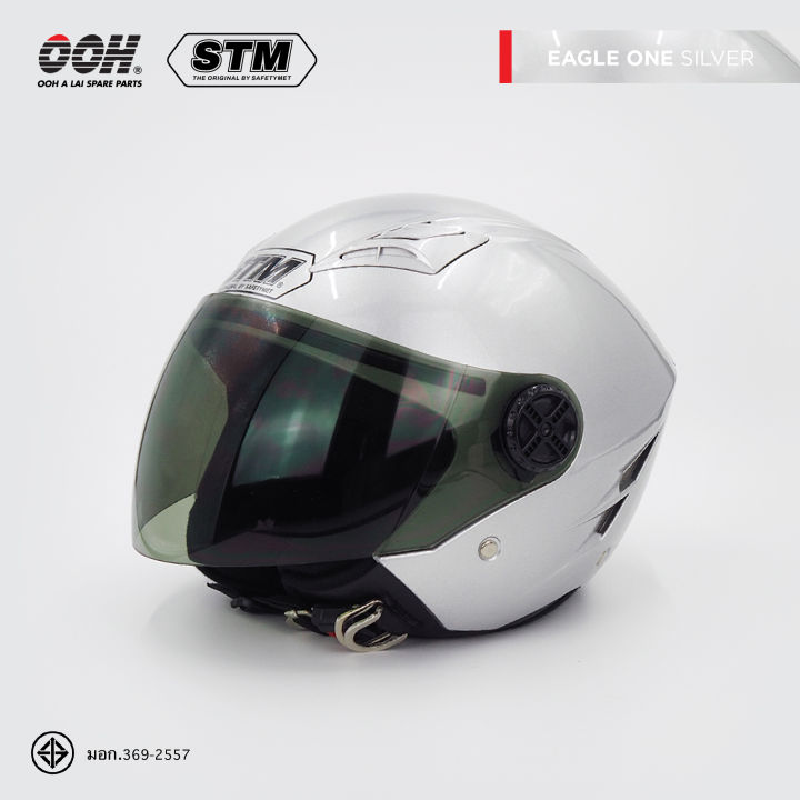 หมวกกันน็อก-stm-eagle-one-helmet-by-ooh-alai-size-l