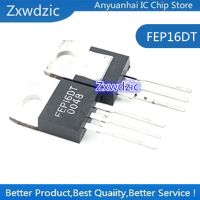 10pcs   FEP16DT FEP16DT-E3/45 TO-220 Fast Recovery Diode FEP16DT 16A 200V WATTY Electronics