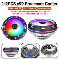 1-2PC x99 Processor Cooler LED CP Water Cooler Air-cooled CPU Fan PC Cooling Radiator for Intel LGA 1700 1151 1155 1156 X99 AM4