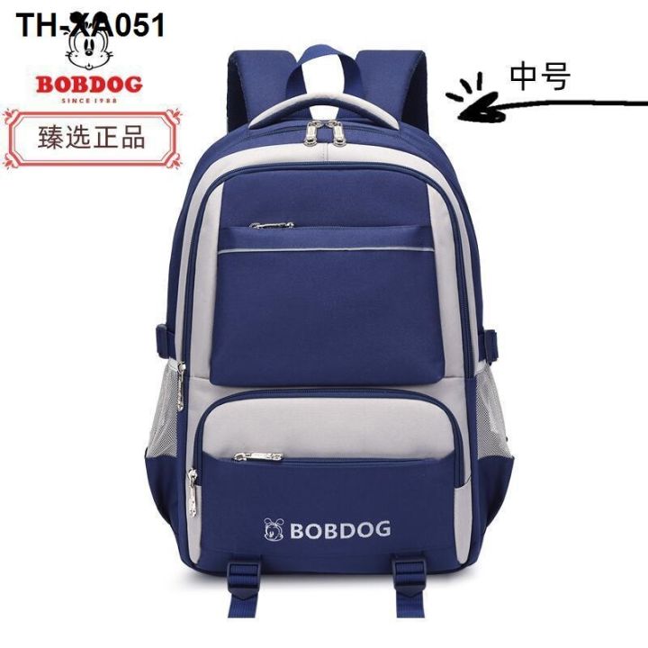 high-value-primary-school-students-8-15-years-old-durable-middle-ultra-light-spine-shoulder-protection-schoolbag