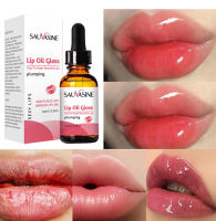 10G Instant Voluming Lips Plumper Serum Oil Moisturizing Lip Gloss Oil Repairing Reduce Lip Fine Lines เครื่องสำอางเซ็กซี่ Volume Lipstck