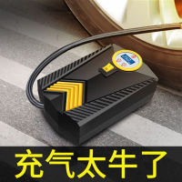 Jieyi Vehicle Air Pump Car Portable Car Electric Tire Multifunctional 12v Car Air Pump Tire Pump