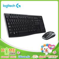 LOGITECH WIRELESS DESKTOP UNIFYING 2.4GHZ RECIEVER ENG/THAI รุ่น MK270R