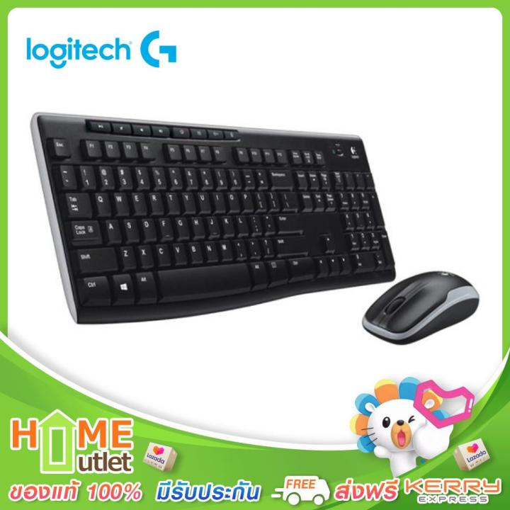 logitech-wireless-desktop-unifying-2-4ghz-reciever-eng-thai-รุ่น-mk270r