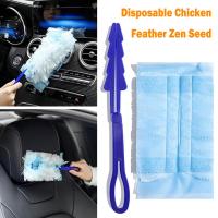 Magic Electrostatic Absorbent Household Cleaning Brush For Window Cleaning Cleaner Cleaner Disposable Dust Duster Tool / Car Remover U5L4