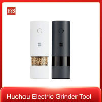 Huohou Electric Grinder Pepper Seasonings Spices Grain Mill Salt Shaker LED Light 5 Modes Kitchen Cooking Tool