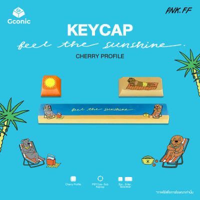 Cherry Profile Keycap Set : Feel the Sunshine Collection