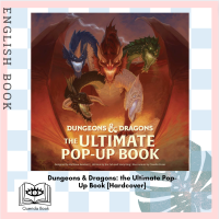 [Querida] หนังสือภาษาอังกฤษ Dungeons &amp; Dragons: the Ultimate Pop-Up Book (Reinhart Pop-up Studio) [Hardcover]