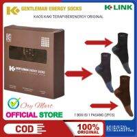 ถุงเท้าเพื่อสุขภาพ บําบัดสุขภาพ แบบดั้งเดิม K GENTLEMAN ENERGY SOCKS t