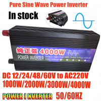 คุณภาพดีอินเวอร์เตอร์เพียวไซน์เวฟ1000/2000/3000/4000W 12V เป็น AC 220V 50Hz เครื่องแปลงแรงดันไฟฟ้าอินเวอร์เตอร์พลังงานแสงอาทิตย์นอกกริดพลังงาน