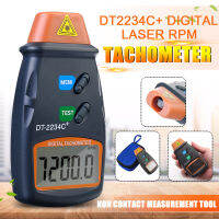 DT-2234C + เลเซอร์ดิจิตอลมืออาชีพ RPM เครื่องมือวัดมาตรไม่สัมผัส