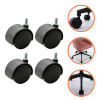 RUDMALL 4pcs Caster Wheel M8 เก้าอี้สำนักงานล้อบ้านเฟอร์นิเจอร์เฟอร์นิเจอร์ Caster Supply