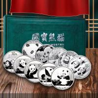 China 2011-2023 Silver Panda Commemorative Coins, 1Oz Pure Silver 999 Coin For Collection,10 Yuan Souvenir Gift With Money Box