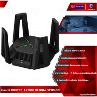 【Global Version】Xiaomi AIoT repeater router AX9000 เร้าเตอร์ WiFi6  เครื่องขยายสัญญาณ  เร้าเตอร์ Mesh 3 9000Mbps Wifi6 High Gain Antennas WIFI 6 Mesh 3 รองรับ App Mi Home