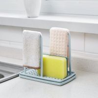 Kitchen Multi-Function Dish Cloth Drain Desktop Rag Rack Free Punching Sponge Soap Shelf Storage Holders Racks Dish Drainer