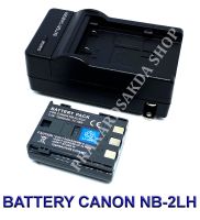 (Saving Set 1+1) NB-2L / NB2L / NB-2LH / NB2LH แบตเตอรี่และแท่นชาร์จสำหรับกล้องแคนนอน Battery and Charger For Canon PowerShot G7,G9,S70,S80,S50,S30,S40,S45,DC410,DC420,400D,350D,R10 EOS Digital Rebel XTI XT VIXIA HF