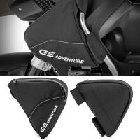 สำหรับ BMW R1200GS ADV LC R1250GS F750GS F850GS R1200R R เครื่องมือซ่อมแซมรถจักรยานยนต์ตำแหน่งกระเป๋ากรอบสามมุมแพคเกจกล่องเครื่องมือ