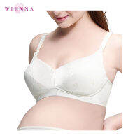 Wienna DM12004 ชุดชั้นใน เวียนนา Mom Care เสื้อชั้นในให้นมบุตร ไร้โครง ไซซ์ B,C,D,E 34-38 ลายพิมพ์ สีชมพู,ฟ้า