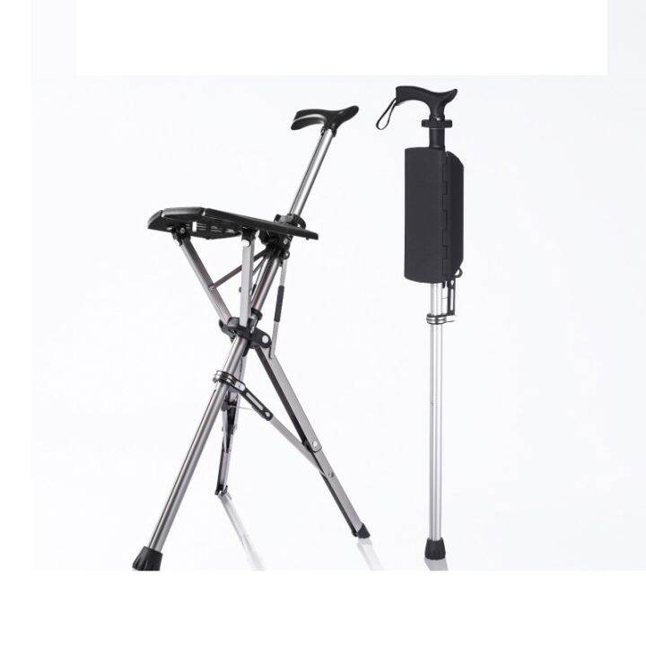 Aluminum Alloy Outdoors Folding Crutch Chair Elderly Hand Stool Slip