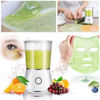 Mini Automatic Fruit Face Mask Maker DIY Natural Collagen Facial Mask Machine Face Mask Device Beauty Facial SPA Skin Care