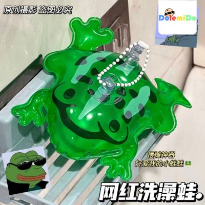 Ready Stock New Style Luminous Mini Frog Balloon Pendant Decompression Rebound Little Frog Night Market Stall Small Commodity Influence