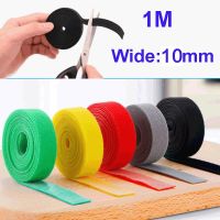 USB Cable Winder Cable Organizer Ties Mouse Wire Earphone Holder Cord Free Cut Management Phone Hoop Tape Protector Cable Management