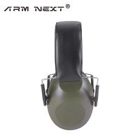 ARM NEXT Tactical Shooting Earmuff Outdoor Sports Anti-noise Headset Impact Sound Amplification Hearing