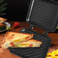 2021Kitchen Double-Side Non-Stick Sandwich Maker Aluminum Frying Pan Bread Toast Breakfast Machine Waffle Pancake Saucepan Cookware