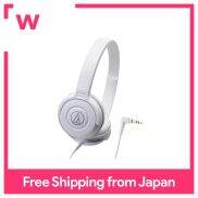 Audio Technica đường phố giám sát niêm phong trên tai nghe đeo tai Xách