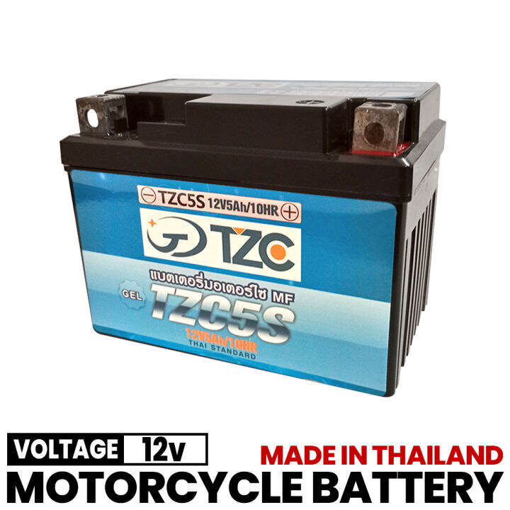 Motorcycle Battery Gel Thailand Made 12v 5Ah Super Maintenance Free ...