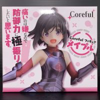 Coreful Figure Maple (Bofuri: I Dont Want to Get Hurt, So Ill Max Out My Defense) (TAITO Prize)