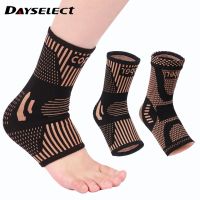 ☼ 1Pcs Copper Ankle Brace Infused Compression Sleeve Support for Plantar Fasciitis Sprained Ankle Achilles Tendon Pain Relief