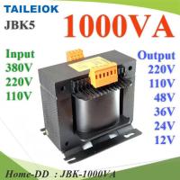 1000VA หม้อแปลงไฟ JBK5 ไฟขาเข้า AC 380V 220V 110V ไฟออก 12V 24V 36V 48V 110V 220V รุ่น JBK-1000VA