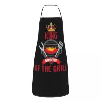 BBQ Master King Of The Grill Bib Apron Women Men Unisex Kitchen Chef Barbecue Lover Tablier Cuisine for Cooking Baking Gardening