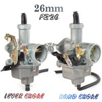 For Honda CB125 XL125S TRX250 TRX 250EX XR100 XR200 CG CB 125 150 cc ATV Quad Dirt Bike Motorcycle PZ26 26mm Carburetor Carb