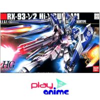 Bandai 1/144 High Grade Hi-v Gundam