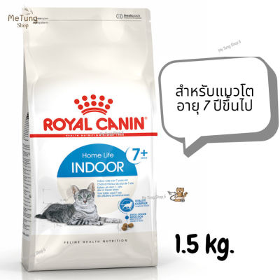 😸หมดกังวน จัดส่งฟรี 😸 ROYAL CANIN INDOOR 7+  สำหรับแมวโต อายุ 7 ปีขึ้นไป อาหารแมว อาหารแมวเม็ด ขนาด 1.5 kg.   ✨