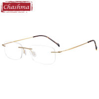 2 g Men Prescription Eyeglasses Graduation Lenses Light Optical Frames Rimless Titanium Spectacle Frame for Women