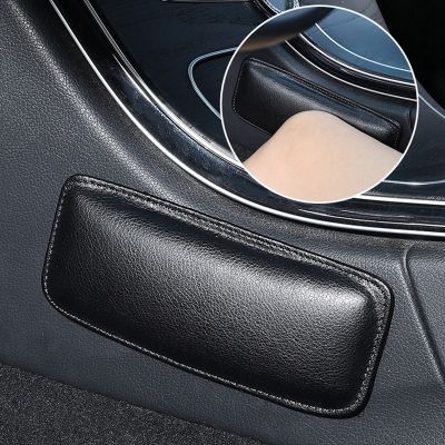 Universal Car Armrest Cushion, Door Armrest Protective Pad Soft Leather Armrest Pad