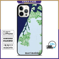 Marimekko337 Phone Case for iPhone 14 Pro Max / iPhone 13 Pro Max / iPhone 12 Pro Max / XS Max / Samsung Galaxy Note 10 Plus / S22 Ultra / S21 Plus Anti-fall Protective Case Cover