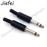 10Pcs Mono / Stereo Audio Connectors Electric 1/4 6.35mm 6.3mm Male Jack Plug Wire Terminals Adapter 2-core / 3-core