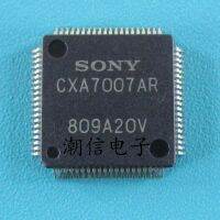 5pcs CXA7007AR QFP-80