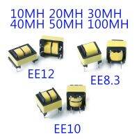 10Pcs  EE8.3 EE10 EE12 Common Mode Inductance 10MH 20MH 30MH 40MH 100MH Inductor Power Filter Inductor Coil Transformer LED DIY Electrical Circuitry P