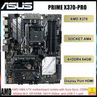 มาเธอร์บอร์ด X370 ASUS ไพรม์ X370-PRO ซ็อกเก็ต AM4เมนบอร์ด4 × DDR4 64GB PCI-E 3.0 M.2 8 × SATA III HDMI ATX AMD Ryzen/ 7th Ge CPU