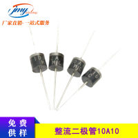 ปลั๊กหุ้ม R-6 10A10หลอดอิเล็กตรอนกระแสตรงหลอดอิเล็กตรอนกระแสตรง10A 1000V สินค้าจุดบอด