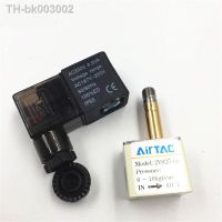 ▥▤ 1Pcs 1/4 quot; Bsp 2 Way 2 Position DC 12V 24V AC 220V 110V Pneumatic Solenoid Air Control Valve Aluminium 2V025-08 Machine